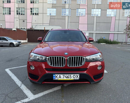 Красный БМВ Х3, объемом двигателя 2 л и пробегом 64 тыс. км за 17499 $, фото 1 на Automoto.ua