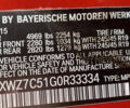 Червоний БМВ Х3, об'ємом двигуна 2 л та пробігом 150 тис. км за 15000 $, фото 30 на Automoto.ua