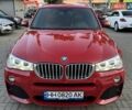 Красный БМВ Х3, объемом двигателя 2 л и пробегом 122 тыс. км за 22900 $, фото 1 на Automoto.ua