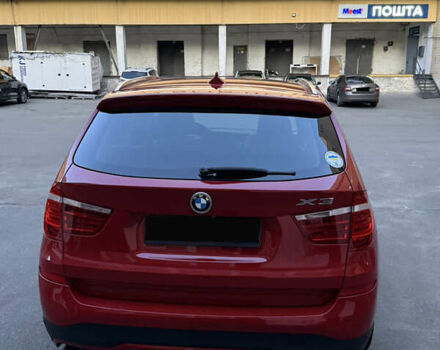 Красный БМВ Х3, объемом двигателя 2 л и пробегом 134 тыс. км за 21500 $, фото 9 на Automoto.ua