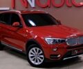 Червоний БМВ Х3, об'ємом двигуна 2 л та пробігом 53 тис. км за 17900 $, фото 3 на Automoto.ua