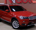 Красный БМВ Х3, объемом двигателя 2 л и пробегом 53 тыс. км за 17900 $, фото 5 на Automoto.ua