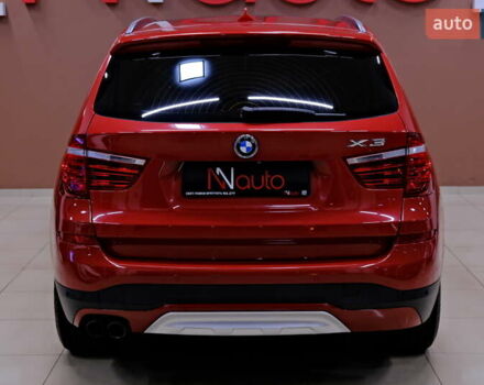 Красный БМВ Х3, объемом двигателя 2 л и пробегом 53 тыс. км за 17900 $, фото 12 на Automoto.ua