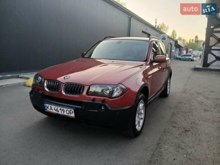 БМВ Х3 2005 в Киеве на Automoto.ua Красный БМВ Х3, объемом двигателя 2.5 л и пробегом 246 тыс. км за 7999 $, фото 1 на Automoto.ua