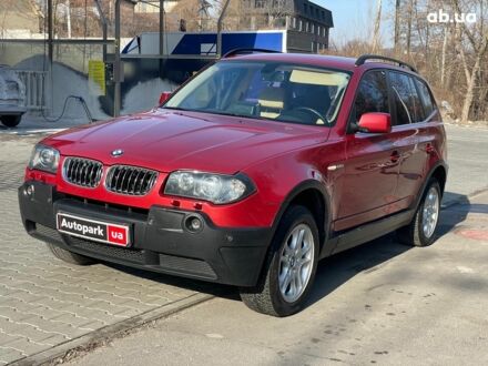 БМВ Х3 2005 в Киеве на Automoto.ua Красный БМВ Х3, объемом двигателя 2.5 л и пробегом 245 тыс. км за 8790 $, фото 1 на Automoto.ua