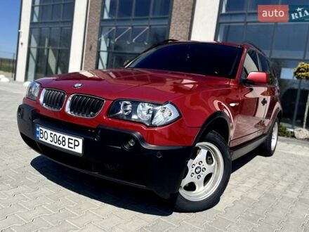 БМВ Х3 2006 в Тернополе на Automoto.ua Красный БМВ Х3, объемом двигателя 2 л и пробегом 230 тыс. км за 7999 $, фото 1 на Automoto.ua