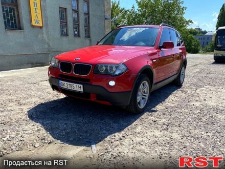 БМВ Х3 2008 у Рівному на Automoto.ua Червоний БМВ Х3, об'ємом двигуна 2 л та пробігом 197 тис. км за 10900 $, фото 1 на Automoto.ua