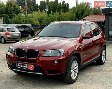 Красный БМВ Х3, объемом двигателя 2 л и пробегом 350 тыс. км за 13490 $, фото 1 на Automoto.ua