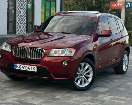 Красный БМВ Х3, объемом двигателя 2 л и пробегом 231 тыс. км за 9999 $, фото 1 на Automoto.ua