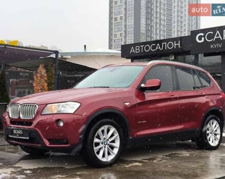 Красный БМВ Х3, объемом двигателя 2 л и пробегом 140 тыс. км за 16999 $, фото 1 на Automoto.ua