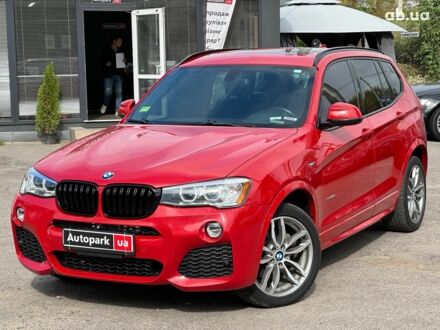 БМВ Х3 2015 в Виннице на Automoto.ua Красный БМВ Х3, объемом двигателя 2 л и пробегом 151 тыс. км за 18790 $, фото 1 на Automoto.ua