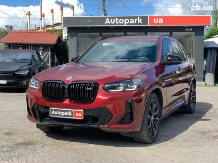Красный БМВ Х3, объемом двигателя 3 л и пробегом 35 тыс. км за 47690 $, фото 1 на Automoto.ua