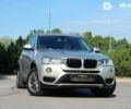 БМВ Х3, объемом двигателя 2 л и пробегом 159 тыс. км за 22990 $, фото 6 на Automoto.ua