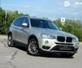 БМВ Х3, объемом двигателя 2 л и пробегом 159 тыс. км за 22990 $, фото 4 на Automoto.ua