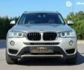 БМВ Х3, объемом двигателя 2 л и пробегом 159 тыс. км за 22990 $, фото 12 на Automoto.ua