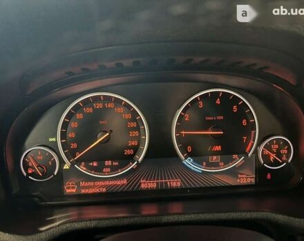 БМВ Х3, об'ємом двигуна 2 л та пробігом 80 тис. км за 27900 $, фото 23 на Automoto.ua