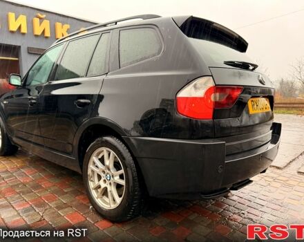 БМВ Х3, объемом двигателя 2 л и пробегом 217 тыс. км за 3500 $, фото 6 на Automoto.ua