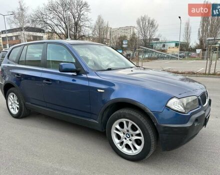 БМВ Х3, объемом двигателя 0 л и пробегом 284 тыс. км за 4000 $, фото 10 на Automoto.ua