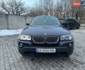 БМВ Х3, объемом двигателя 3 л и пробегом 310 тыс. км за 11000 $, фото 7 на Automoto.ua