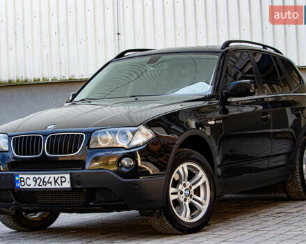 БМВ Х3, объемом двигателя 2 л и пробегом 225 тыс. км за 9700 $, фото 15 на Automoto.ua