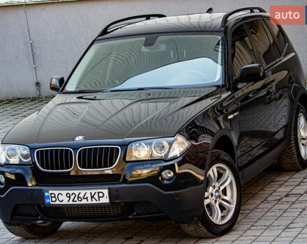 БМВ Х3, объемом двигателя 2 л и пробегом 225 тыс. км за 9700 $, фото 14 на Automoto.ua