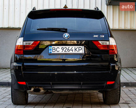 БМВ Х3, объемом двигателя 2 л и пробегом 225 тыс. км за 9700 $, фото 17 на Automoto.ua