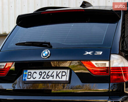 БМВ Х3, объемом двигателя 2 л и пробегом 225 тыс. км за 9700 $, фото 20 на Automoto.ua