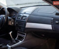 БМВ Х3, объемом двигателя 2 л и пробегом 225 тыс. км за 9700 $, фото 35 на Automoto.ua