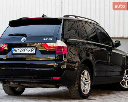БМВ Х3, объемом двигателя 2 л и пробегом 225 тыс. км за 9700 $, фото 21 на Automoto.ua