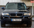 БМВ Х3, объемом двигателя 2 л и пробегом 225 тыс. км за 9700 $, фото 6 на Automoto.ua