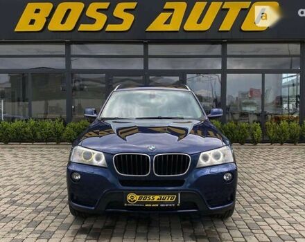 БМВ Х3, объемом двигателя 2 л и пробегом 275 тыс. км за 15800 $, фото 7 на Automoto.ua