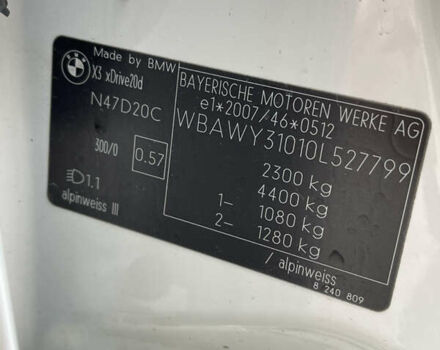 БМВ Х3, объемом двигателя 2 л и пробегом 234 тыс. км за 14000 $, фото 17 на Automoto.ua