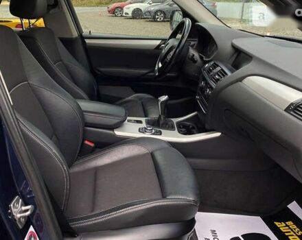 БМВ Х3, объемом двигателя 2 л и пробегом 275 тыс. км за 15800 $, фото 18 на Automoto.ua