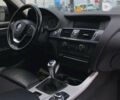 БМВ Х3, объемом двигателя 2 л и пробегом 275 тыс. км за 15800 $, фото 17 на Automoto.ua