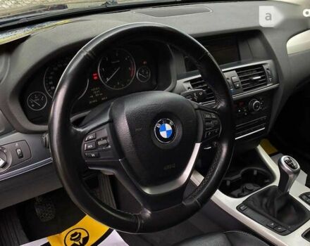 БМВ Х3, объемом двигателя 2 л и пробегом 275 тыс. км за 15800 $, фото 14 на Automoto.ua