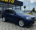 БМВ Х3, объемом двигателя 2 л и пробегом 275 тыс. км за 15800 $, фото 1 на Automoto.ua
