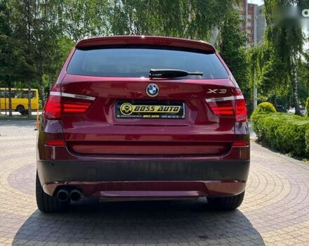 БМВ Х3, объемом двигателя 2 л и пробегом 295 тыс. км за 13999 $, фото 5 на Automoto.ua