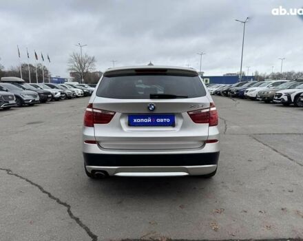 БМВ Х3, объемом двигателя 2 л и пробегом 183 тыс. км за 13900 $, фото 5 на Automoto.ua