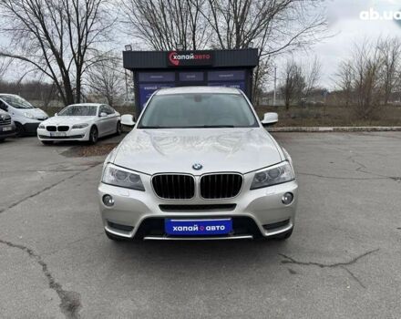 БМВ Х3, объемом двигателя 2 л и пробегом 183 тыс. км за 13900 $, фото 1 на Automoto.ua