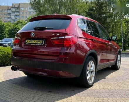 БМВ Х3, объемом двигателя 2 л и пробегом 295 тыс. км за 13999 $, фото 6 на Automoto.ua