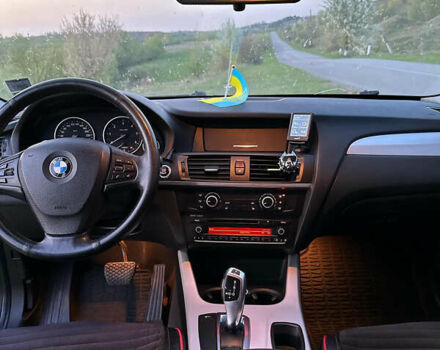 БМВ Х3, об'ємом двигуна 2 л та пробігом 311 тис. км за 15200 $, фото 13 на Automoto.ua