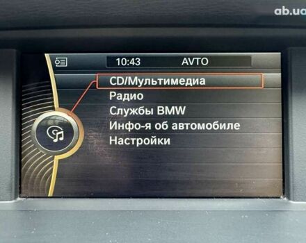 БМВ Х3, объемом двигателя 2 л и пробегом 183 тыс. км за 13900 $, фото 18 на Automoto.ua