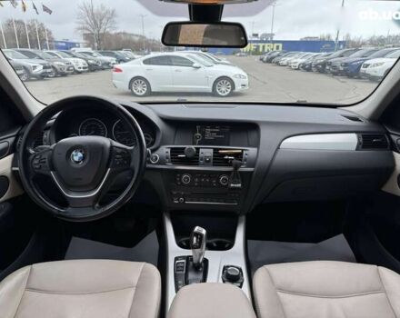 БМВ Х3, объемом двигателя 2 л и пробегом 183 тыс. км за 13900 $, фото 16 на Automoto.ua