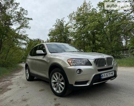 БМВ Х3, об'ємом двигуна 2 л та пробігом 124 тис. км за 15900 $, фото 20 на Automoto.ua