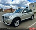 БМВ Х3, объемом двигателя 20 л и пробегом 270 тыс. км за 15000 $, фото 1 на Automoto.ua