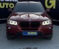 БМВ Х3, об'ємом двигуна 2 л та пробігом 218 тис. км за 11200 $, фото 1 на Automoto.ua