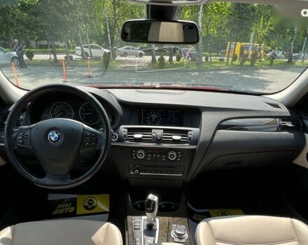 БМВ Х3, объемом двигателя 2 л и пробегом 295 тыс. км за 13999 $, фото 14 на Automoto.ua