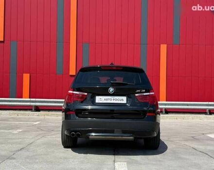 БМВ Х3, объемом двигателя 2 л и пробегом 171 тыс. км за 15490 $, фото 6 на Automoto.ua