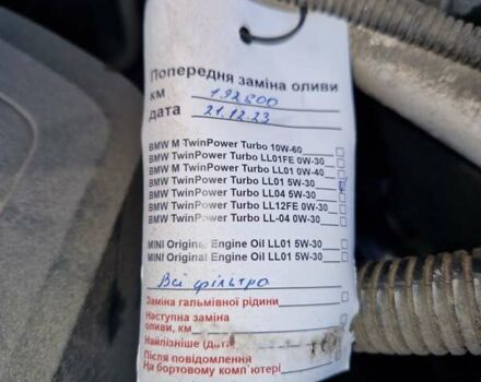 БМВ Х3, об'ємом двигуна 2 л та пробігом 200 тис. км за 13900 $, фото 13 на Automoto.ua