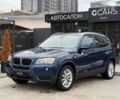 БМВ Х3, объемом двигателя 2 л и пробегом 182 тыс. км за 13200 $, фото 1 на Automoto.ua
